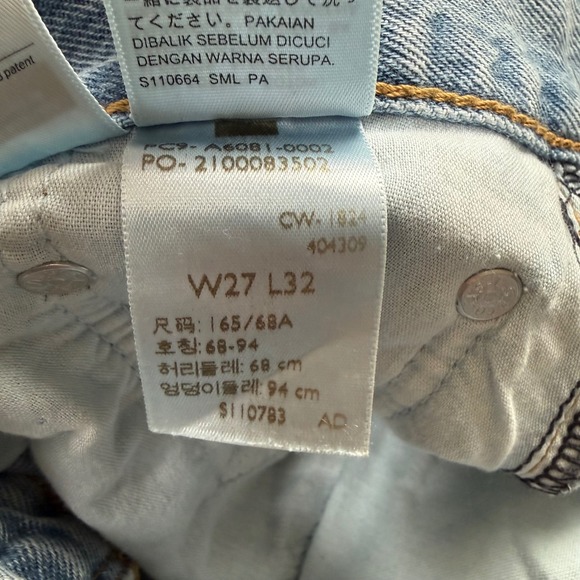 Levis Premium Ribcage Wide Leg Light Wash Blue Jeans Size 27 Classic Minimalist - Picture 8 of 8